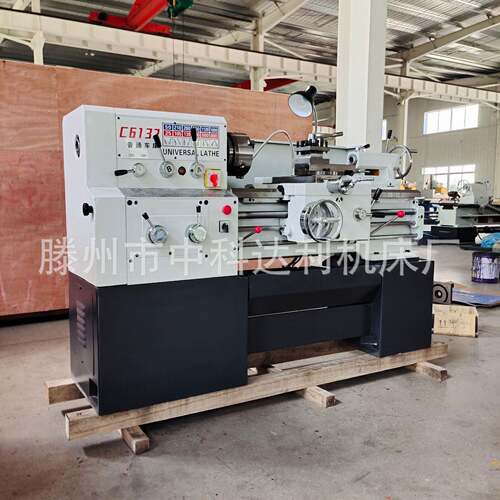 现货供应C6132*750家用小型车床教学使用加防护罩C6132车床厂家