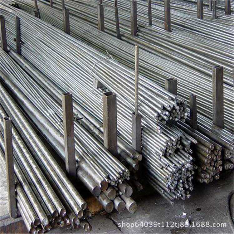 拉精密机械冷轧扁钢冷批发 结构圆钢a3碳素圆钢低光亮现货q235b,金属材料及制品,扁钢,淘宝优惠券,粉丝福利购,淘宝优惠卷