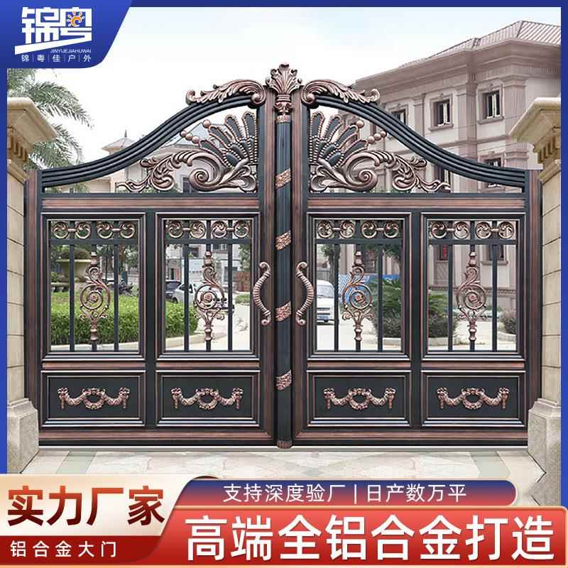 铝合金大门耐用防盗门别墅对开门农村自建房入户院子门