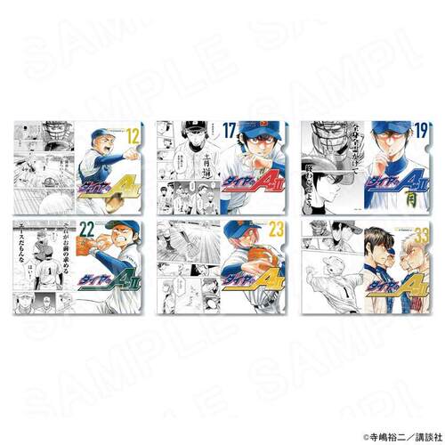 hobbybox pricafe限定 钻石王牌 actⅡ 菱形挂件 杯垫 吧唧