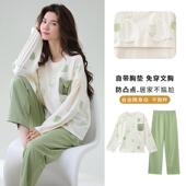 卡通可外穿大码 纯棉睡衣女秋季 套装 带胸垫一体长袖 家居服 2024新款