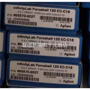 安捷伦色谱7柱 69590 902 v9x议价 6299975
