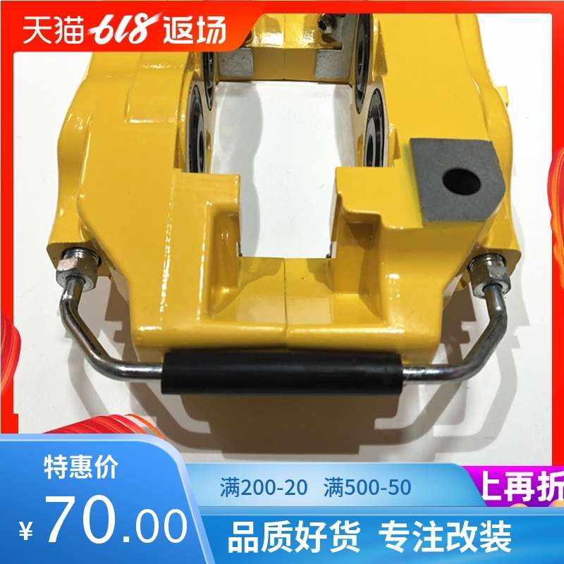 AP7609回油管汽车卡钳改装套件ap7600卡钳回油管AP刹车卡钳油管