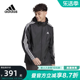 adidas阿迪达斯三条纹，男女款上衣运动服连帽休闲夹克外套ib0384