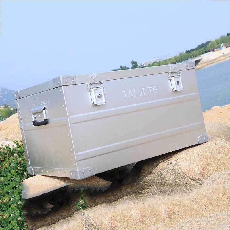 户外收纳箱 家用铝镁合金箱 露营防水空箱收纳铝箱车载工具箱