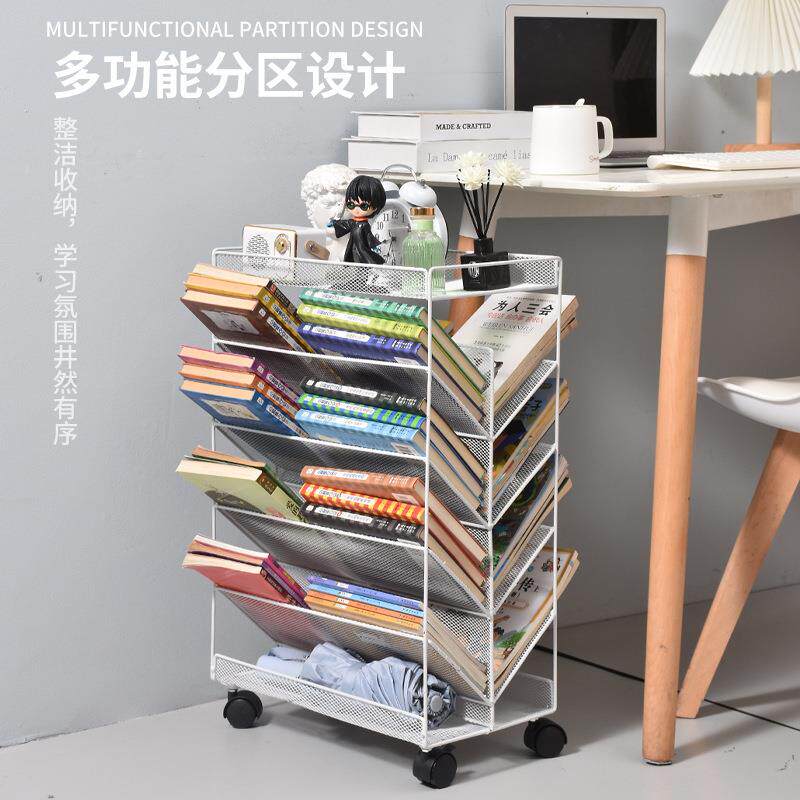 书桌旁小书架课桌边置物架可移动带轮教室缝隙书本收纳小学生书架