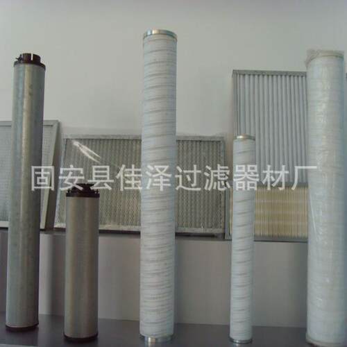 润滑油滤芯HC2295FKP36H液压油过滤器玻纤折叠管道滤芯