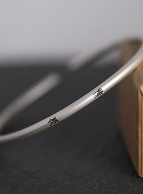 正品良纯银足银9言99细实心手镯君礼子慎独国风物情侣手环小众高