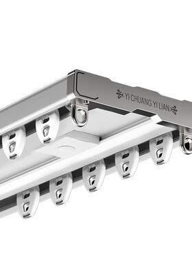 W3Tk双铝合金简帘约连体双45563轨层轨道双排轨顶装静音帘杆窗窗