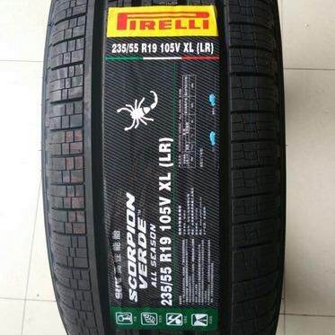 倍耐力PIRELLI轮胎P6 255/35ZR20规格齐全厂家直供天津汽车外胎