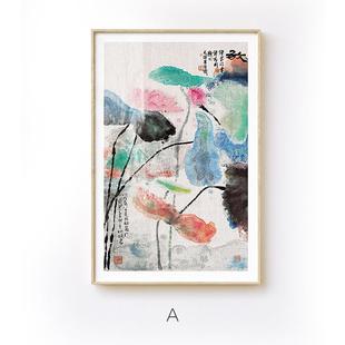 陈家泠荷花新中式水墨禅意茶楼室装饰画国风书房玄关高档走廊挂画