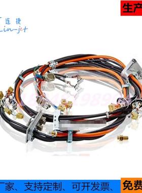 机器人IRB2600本体电缆3HAC029896-001机械臂动力电缆驱动线