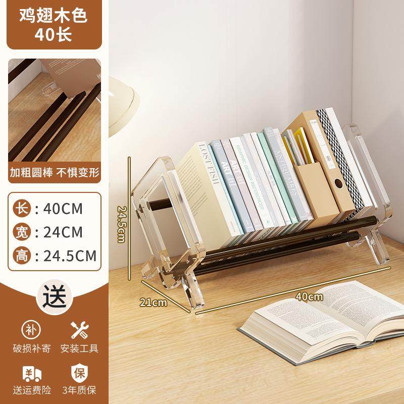 cd碟片架子竹木质桌面装立牌光碟收纳碟片专辑展示架儿童书架,住宅家具,书架,淘宝优惠券,粉丝福利购,淘宝优惠卷