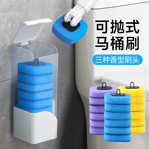Disposable Toilet Brush with Dissolvable Replacement Heads,