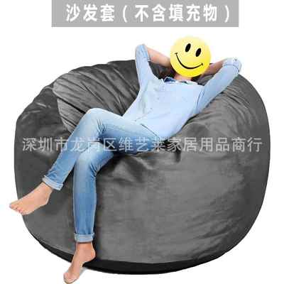 NuSun 贵宾/泰迪幼犬犬粮 2500g大号海绵粒子填充懒人沙发布套成