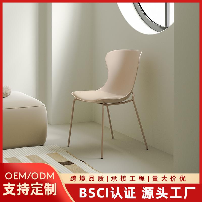 家用餐椅北欧简约设计师彩色餐厅靠背吃饭椅子网红甜品店洽谈椅