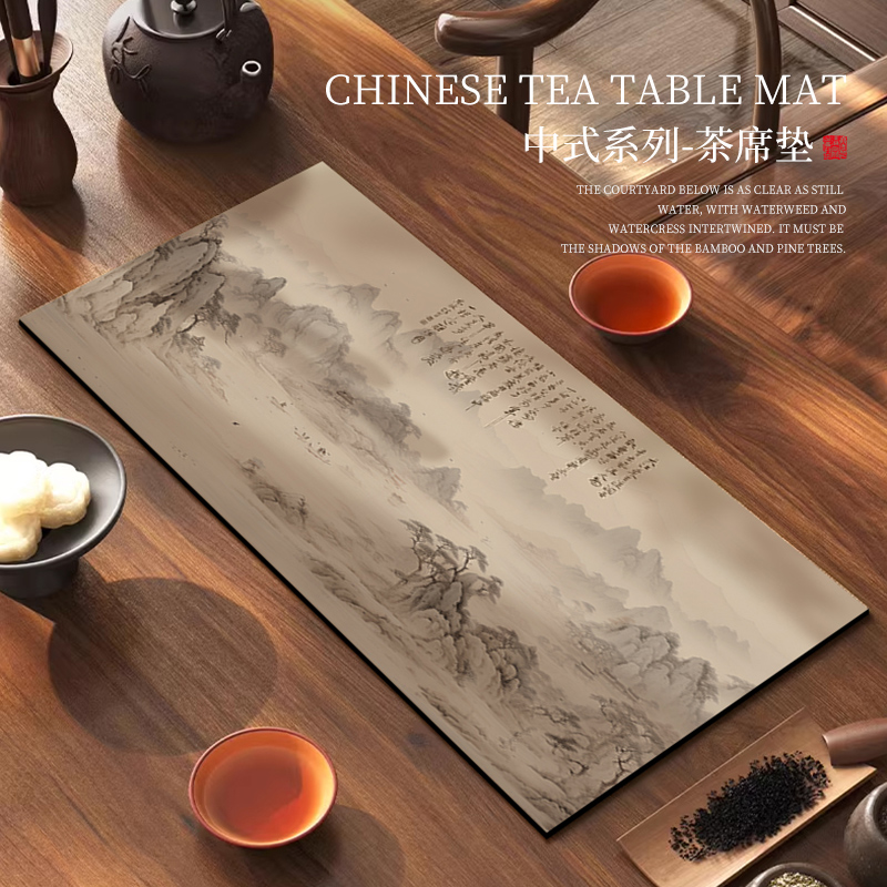 茶席桌旗茶垫吸水沥水垫中式禅意硅藻泥吸水速干茶杯垫桌布隔热垫