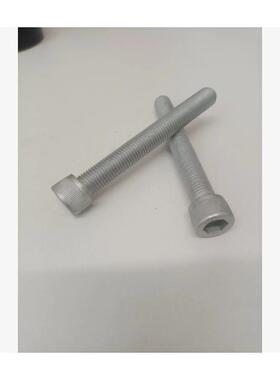 122.9级达克内六角圆柱头螺钉GB70.1罗MOCD1*1.5*95