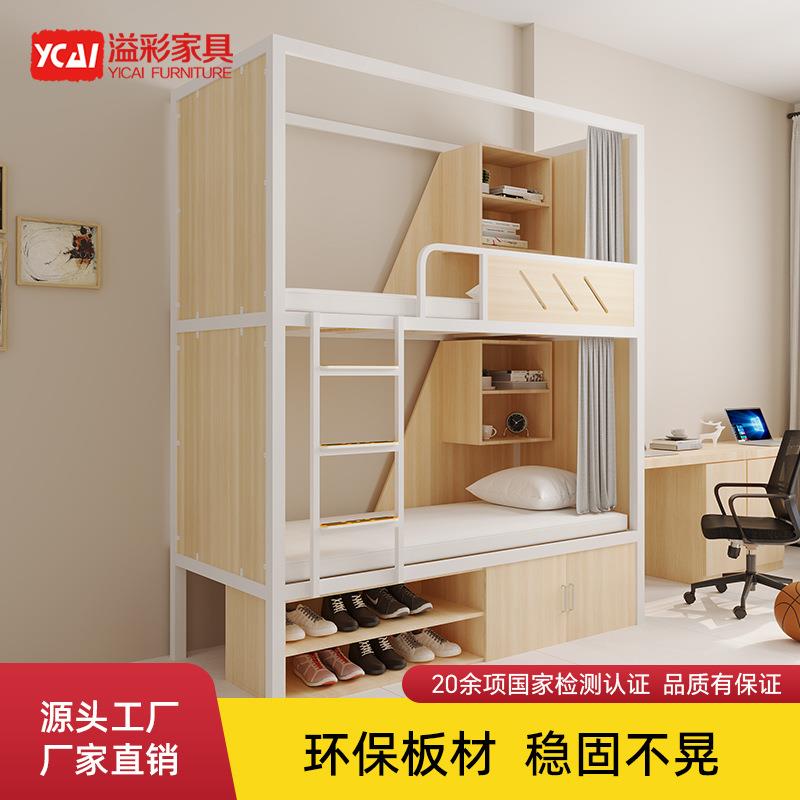 上下铺铁架床上下床成人铁床高架床双人子母床学生宿舍公寓床加厚