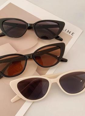 Retro Cat-Eye Sunglasses for Women, Stylish UV Protection, N