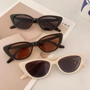 Sunglasses for Protection Cat Eye Stylish Retro Women