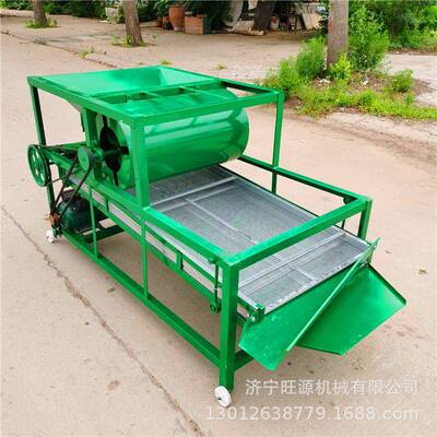 两相电粮食谷物筛选机 小型水稻清理机 大豆小麦去杂清选机