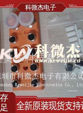 供应Lumberg各式连接器航空插头连接器接线器0931DNC301