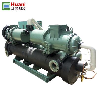小型工业冷水机水冷螺杆式冷水机组冷冻机零下5度低温涡旋制冷机