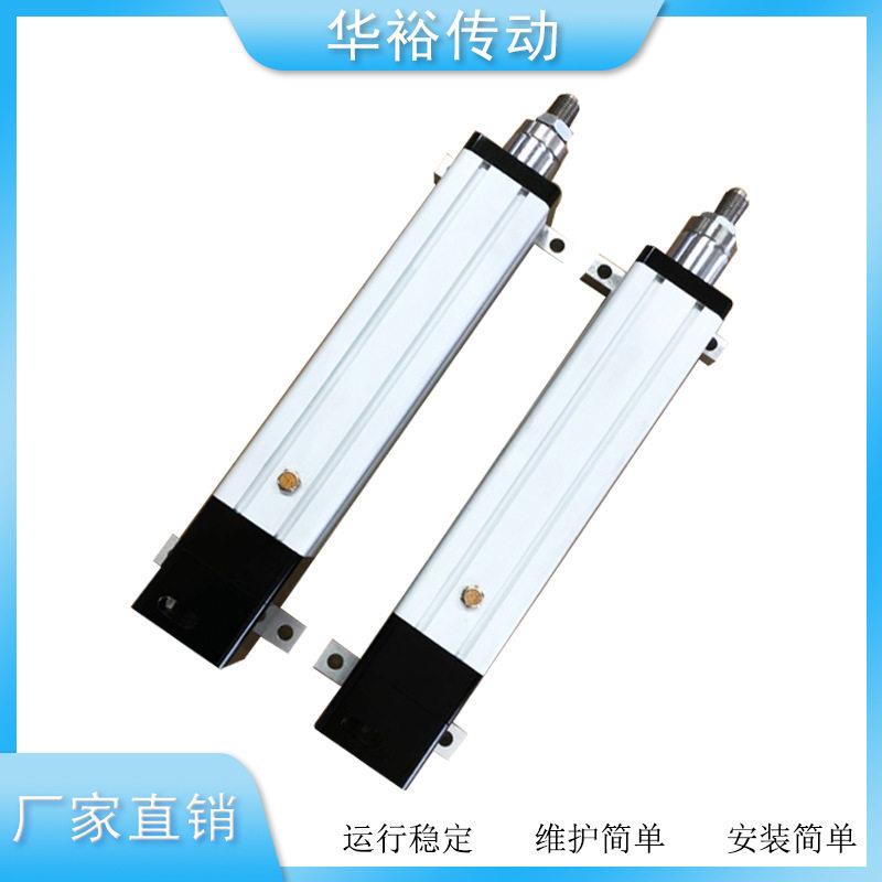 精密直线电机线圈滑台伺服电动缸刹车大推力升降推拉低噪速折返
