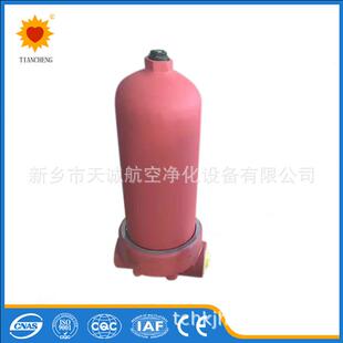 E330×20FP 新乡天诚专业生产PLF系列压力管路过滤器PLF