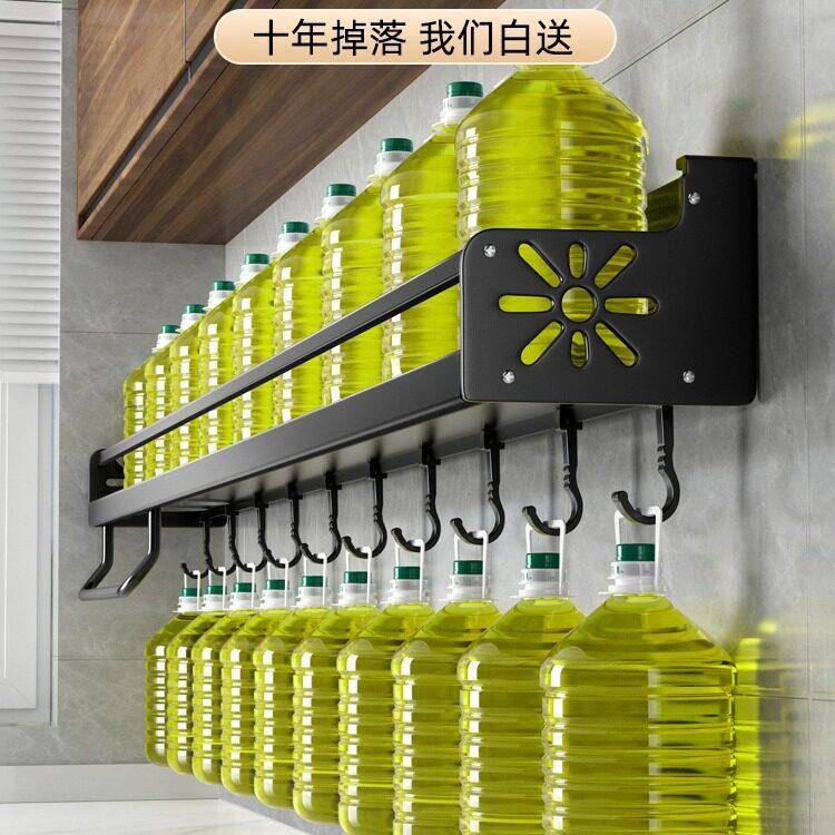 用aj-zwj00免打大孔厨房用品收纳置物架功能壁多挂式调料锅铲家筷