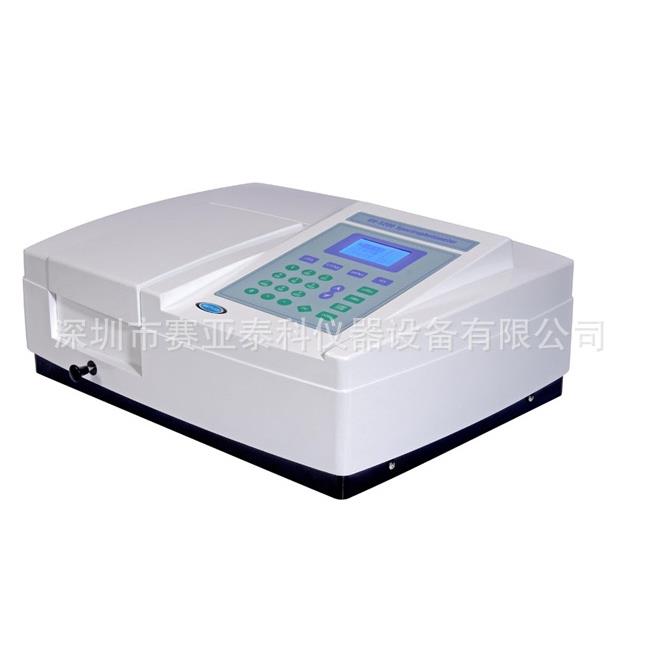 V-5600型可见分光光度计 光度计