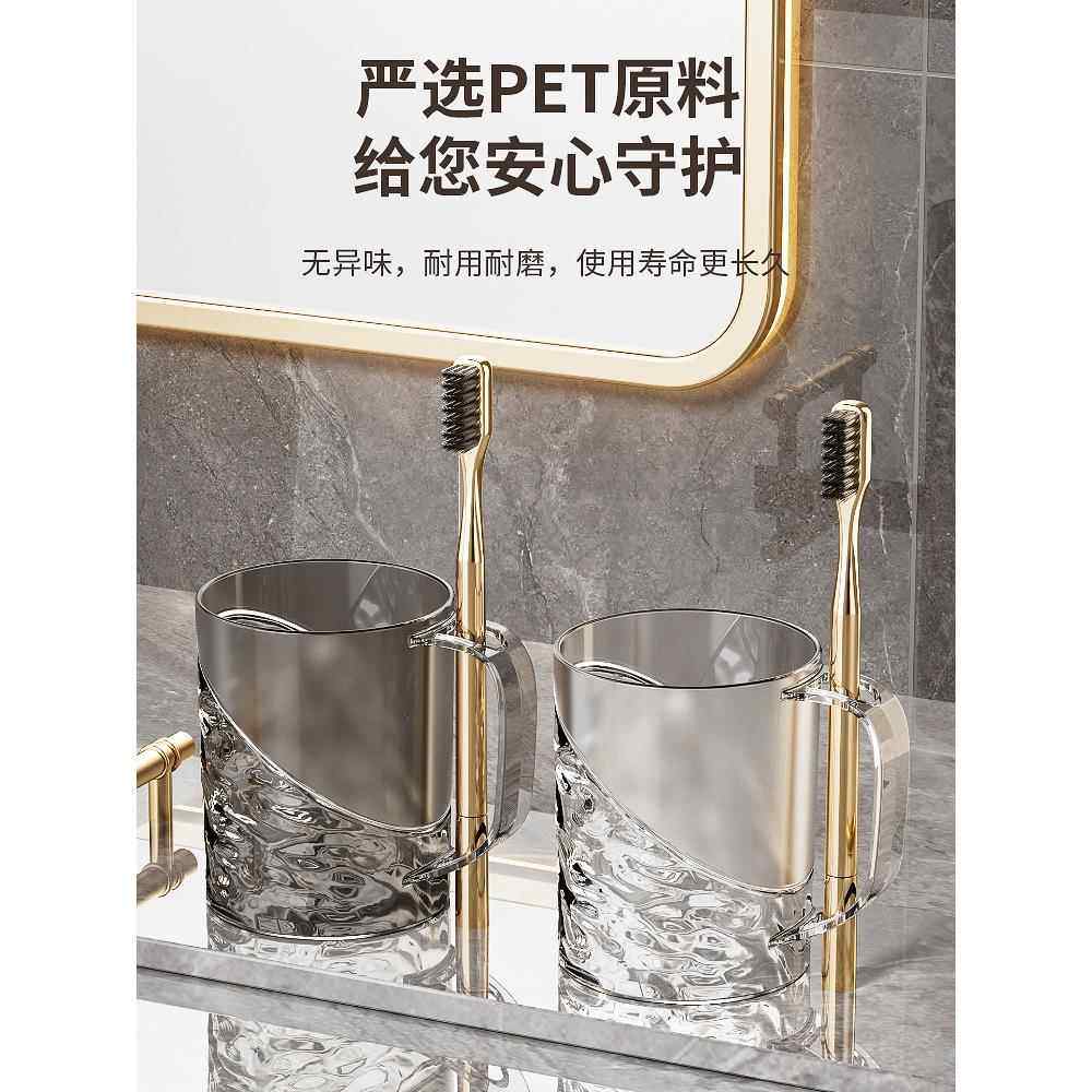 轻奢高端漱口杯2026热卖2026新款防霉抗菌洗漱杯学生宿舍刷牙杯家,家庭/个人清洁工具,洗漱杯,淘宝优惠券,粉丝福利购,淘宝优惠卷