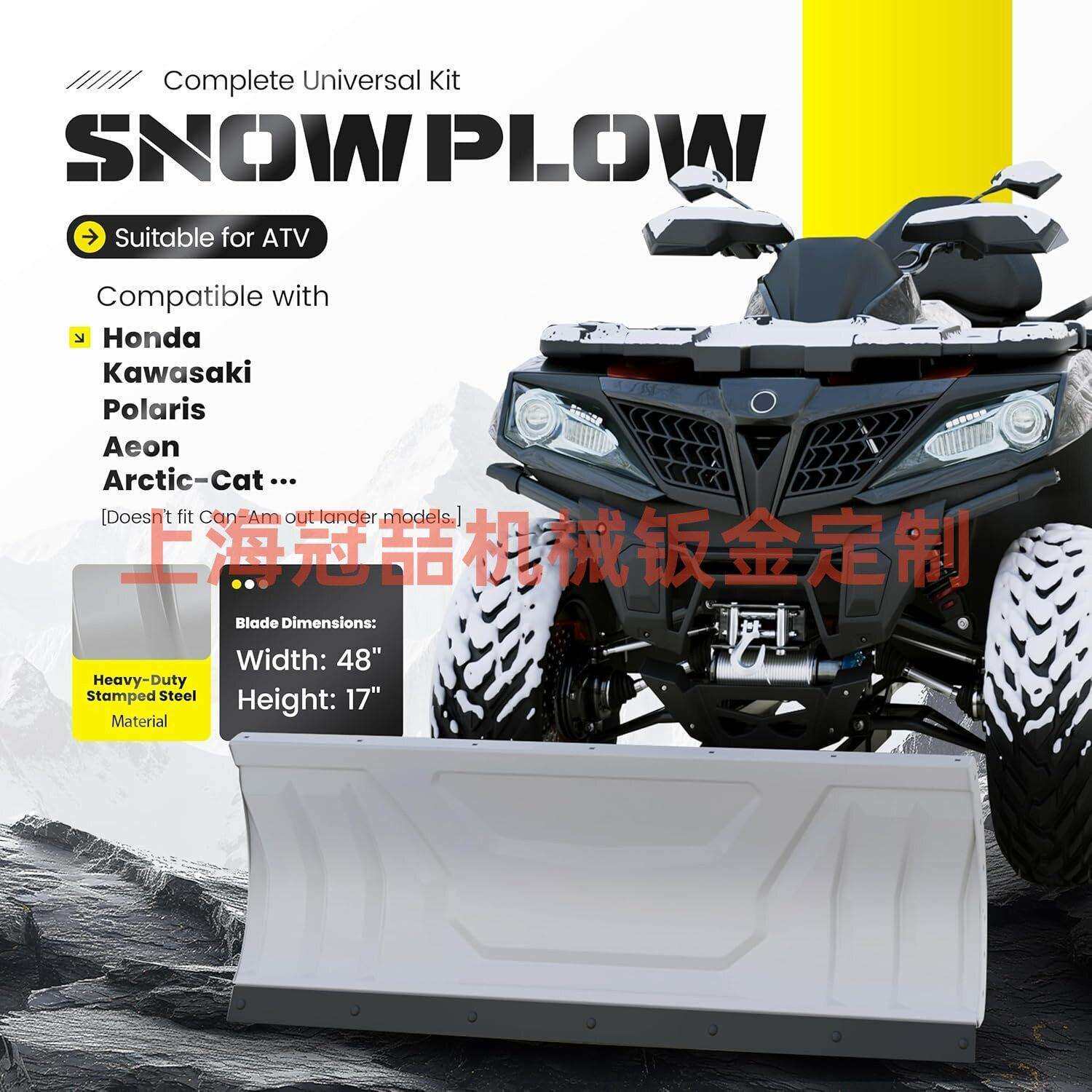 雪地铲雪锹清理打扫推车铲子雪地锹清洁工具可调节角度环卫oem
