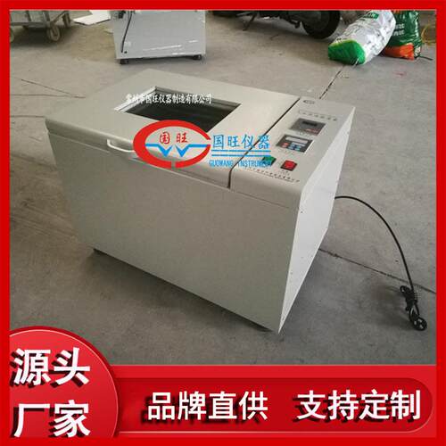 厂家供应THZ-C气浴恒温振荡器空气浴恒温振荡器气浴振荡器