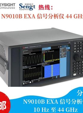 爱德万Advantest Q8384 光谱分析仪