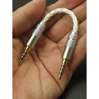 古河无氧铜镀纯银4.4/2.5/3.5平衡解码耳放捆绑式发烧音频对录线