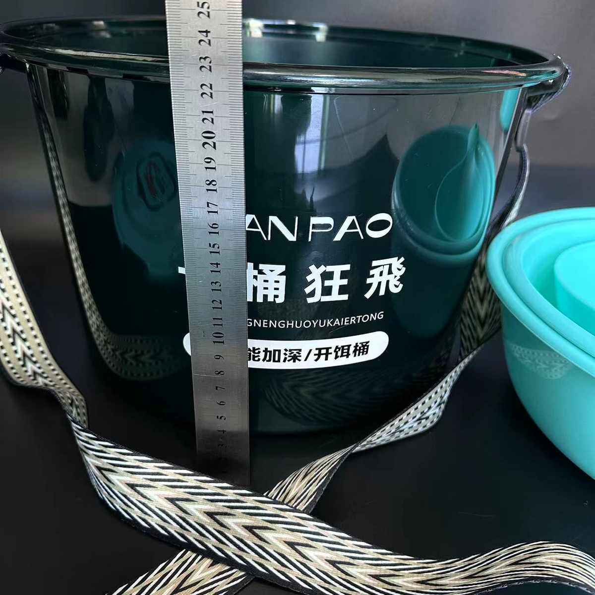 散炮桶 四件套开饵桶开饵盆 黑坑饵料活鱼桶打窝桶饵料桶饵料盆,户外/登山/野营/旅行用品,其他垂钓用品,淘宝优惠券,粉丝福利购,淘宝优惠卷