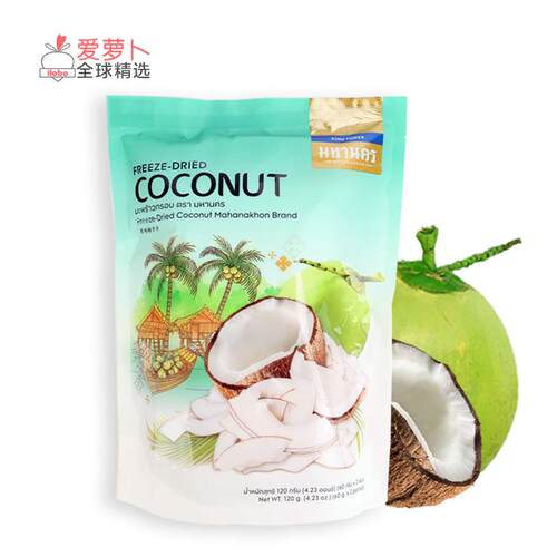 泰国KING POWER冻干椰子干椰子片120g香脆可口零食
