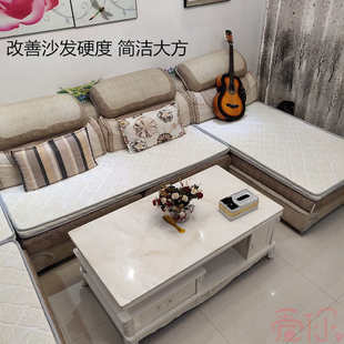 棕薄厚座垫海绵垫椰硬实木一二组合加硬加三座棕榈垫贵妃沙发椅子