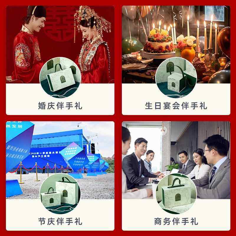 奢镜喜庆轻奢高级感伴娘伴手礼手提盒空盒子婚礼回礼喜糖盒礼品盒