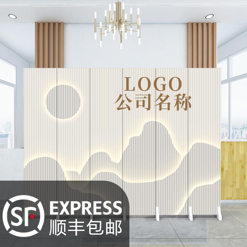 【顺丰包邮】2026新款屏风隔断办公室美容院可折叠移动遮挡折屏