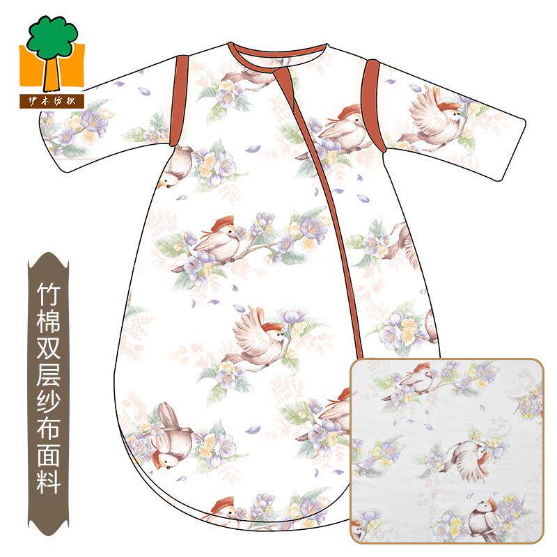 双层竹纤维面料婴幼儿A类竹棉纱布睡袋包被盖毯爬服印花纱布布料