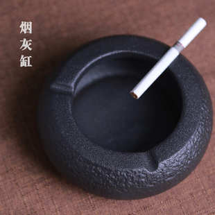 传统家用客厅卧室餐厅酒吧茶几大号陶瓷烟灰缸 带盖防风烟灰缸中式