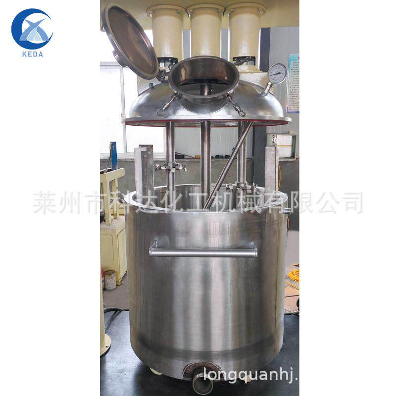 供应中空玻璃胶用真空双行星混合机液压升降高粘度密封胶搅拌机