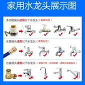 艺厂家高压水枪用车套装 伸缩家水管370园林园洗浇花工具