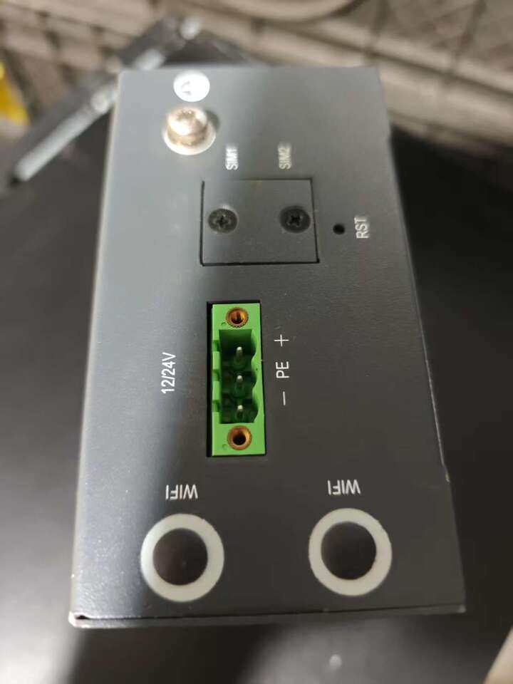 3月31日北京【京械3935】单位淘汰报废处置设备一台网络拍卖公告