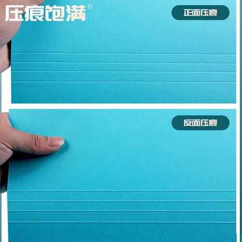 手动压痕机A3A4小型35CM封面书脊线压线机裁纸折纸机切纸划线机