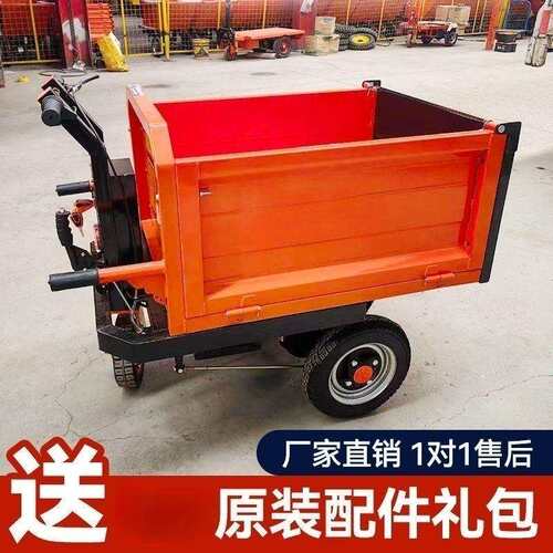 电动灰119斗车建手工地用推自卸翻斗车工程果砂浆园养殖三筑轮车