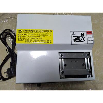 整平机整针脚脚机TM-0212高低频变压器镇流器各种线圈自动整脚机